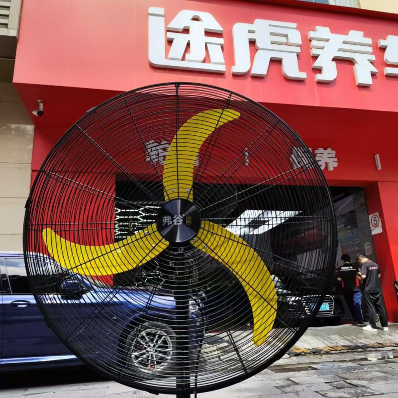 automobile repair garage