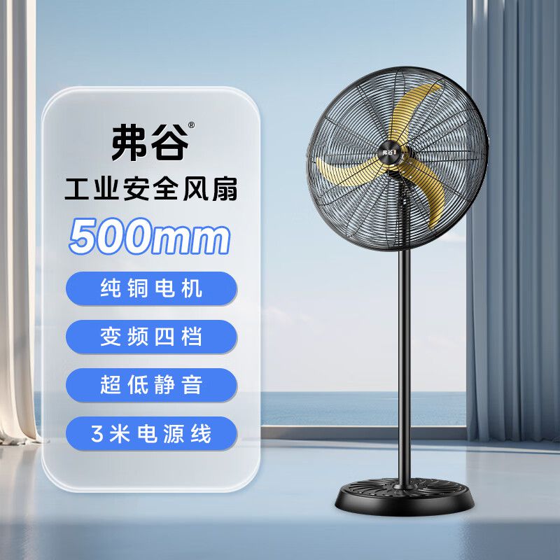 58c669c551808385be8eddcfe842b7a2